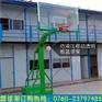 专业的篮球架生产产厂家 长期供应各种体育器材 室外健身器材