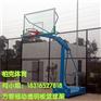 高档户外篮球架 标准 室外移动篮球架