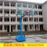 高明畅销新款篮球架固定玻璃钢纤维板篮球架固定式单臂篮球架