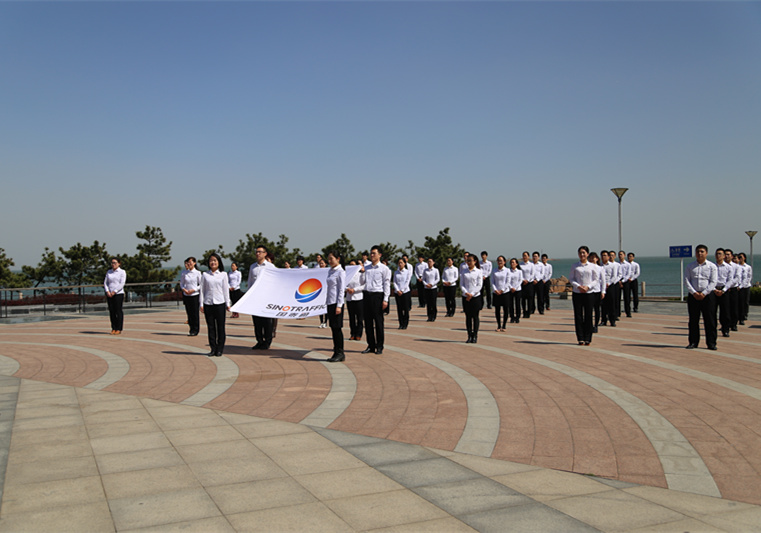 山东国泰通供应链有限公司