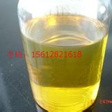 想買具有口碑的環(huán)烷油，衡水帝億石油公司是您理想的選擇  便宜