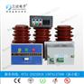 湖南三达电子dxn-10户内高压带电显示器-开关柜成套厂家好