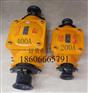 BHD2-200/1140-2T/3T/4T电缆接线盒