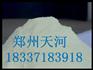 本溪饮用水级30%含量的白色聚合氯化铝多少钱一吨