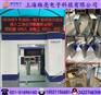 工地实名门禁系统，LED道闸联动系统