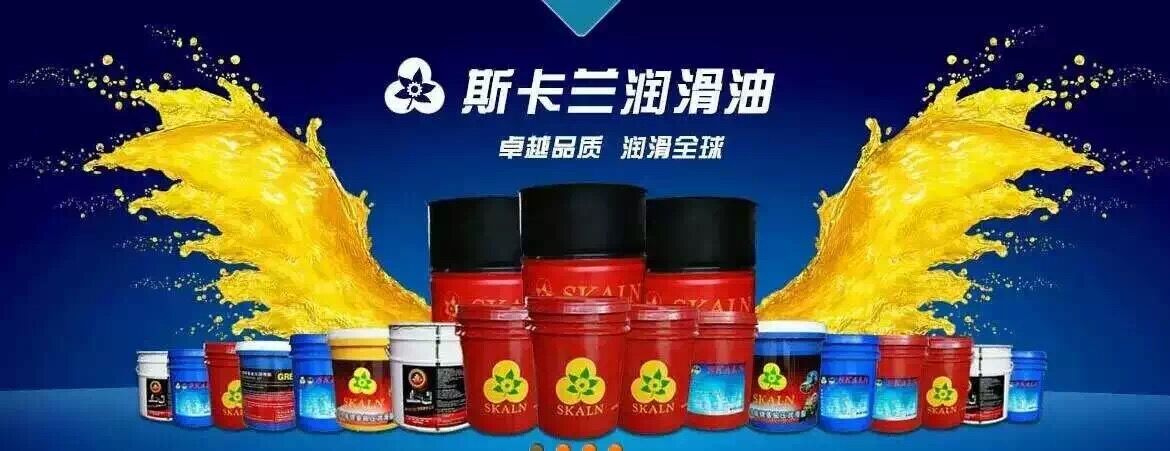 上海佑博实业有限公司