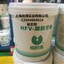 惠丰HFV-100/150号优级真空泵油
