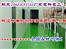 蚌埠长丰水泥自流平地面施工,新型环氧树脂漆公司