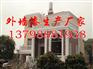 宣城宁国内墙外墙涂料,防尘墙面油漆价格