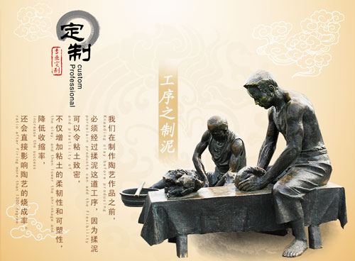 景德镇市合元陶瓷有限公司