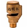 潍坊1/2管顶形真空破坏器潍坊丝扣真空破坏器
