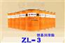 ZL-3锂基润滑脂 隆城-50℃～130℃