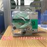 锦宫SR550C打码机国产色带SS12KW