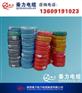洛南县布电线|VB、BVR线|为什么叫布电线