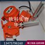 厂家直销两级跑偏开关 胶带跑偏开关