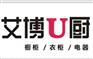 河南知名的全屋定制厂家：全屋订制厂家