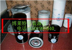 供应{北京}1625165601博莱特油滤