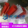 KTA-Ⅱ铝合金轨道 KHC轨道系统（配小车/缓冲器端盖）