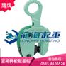 WOL-350竖吊钢板钳价格【鹰牌WOL型竖吊钢板吊钳】
