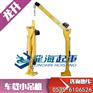车载电动式小吊机300kg【轻卡重卡用车载小吊机】保质6月