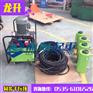 桥梁顶升同步千斤顶一拖四【进口油封/可满载使用】保质一年