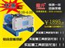 铝合金卷扬机1000kg【轻型电动卷扬机】优惠活动进行中
