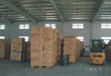 惠州到玉树藏族自治州治多县货运公司 物流王广告