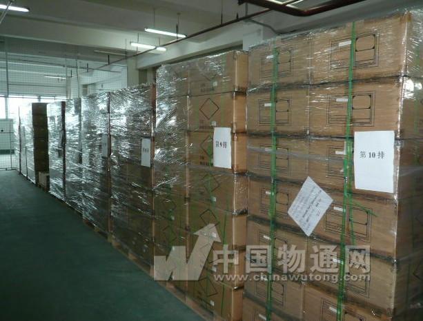 惠州到海西蒙古族藏族自治州都兰县货运公司 物流王广告