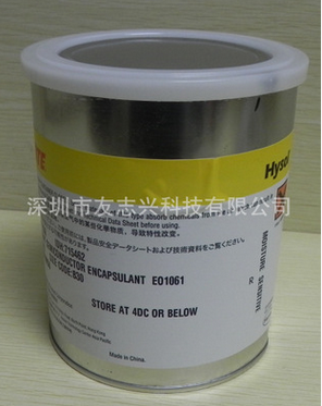 进口乐泰黑胶HYSOL,EO1080,EO1061,COB热  HYSOL汉高
