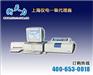 上海仪电分析960MC荧光分光光度计