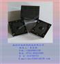 代理金天继电器JQC-3FF/012-1HS(136)