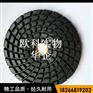 金刚石磨片 厂家直销4寸的金刚石磨头