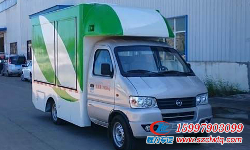 凯马纯电动流动售货车