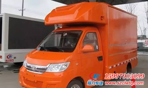 凯马流动售货车