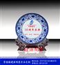 十周年庆典纪念盘订做 青花瓷陶瓷纪念盘聚会留念