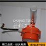 两极跑偏开关HFKPT1 皮带运输机跑偏开关