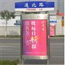青海精诚合作厂家销售指路牌灯箱
