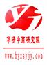中国水利工程勘察设计行业投资战略规划与运营模式分析报告201