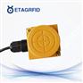 探感物联推出最小尺寸AGV RFID阅读器