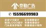 长安咸阳坚果包装设计制作丨泰勒发光字制作安装