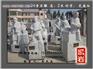 24孝立体雕塑、24孝石雕像