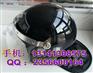 防爆头盔