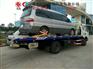 达州东风多利卡一拖二道路清障车价格 销售点