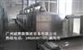 微波铁路沙子烘干设备