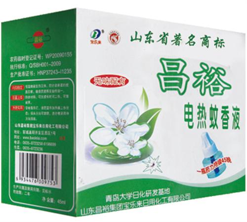 無味蚊香價(jià)格_蚊香_寶樂來日化(查看)