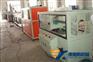 16-160 PP-R管挤出机械,冷热水管挤出机械