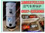 家用沼气锅炉你的“暖宝宝”