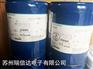 哪儿能买到好用的道康宁OS-20稀释剂 ,OS-20稀释剂供