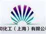 上海价格合理的位阻胺【推荐】：安徽位阻胺