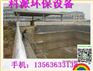 玻璃钢防腐，玻璃钢防腐厂家，云南勐海县玻璃钢防腐